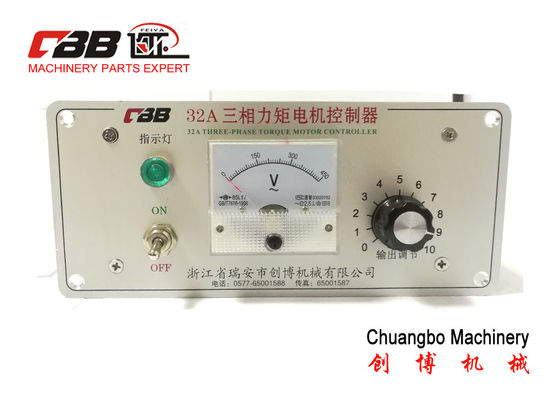 CBB 32A Torque Motor Controller For Petrochemical